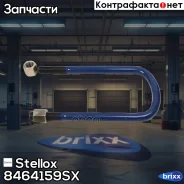 ��������� ! � ������ 156/180xM24x3x340-U BPW Stellox ���. 8464159SX 8464159SX ����