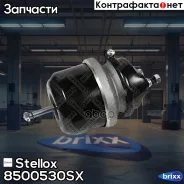 ����������������� ! T16 ��������� ������� MAN, Iveco, RVI Stellox ���. 8500530SX 8500530SX ����