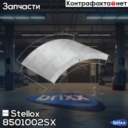 �������� ����. � �������. 1-���! 8��. ����. ������ 19477 (420x200)(93251 8x15 64) SAF Stellox ���. 8501002SX 8501002SX ����