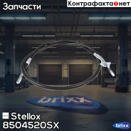 ���� �������! ������ ������ MB Sprinter 00-06 Stellox ���. 8504520SX 8504520SX ����