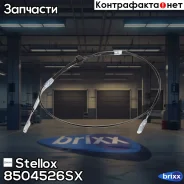 ���� �������! �������� Omn MB Sprinter 208-312, VW LT2 Stellox ���. 8504526SX 8504526SX ����