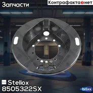 ����� ������������ (�) ����. 413x254 Scania 3/4 - ����� Stellox ���. 85-05322-SX 8505322SX ����
