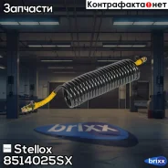 �������������� ����� ������������� ������/������ M16x1.5 5.50�/6.30� 22����. DIN 19638 Stellox ���. 85-14025-SX 8514025SX ����