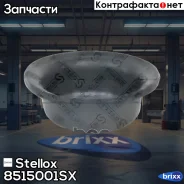 ��������! �������� 16 h=48 d=157 MB, DAF, MAN Stellox ���. 8515001SX 8515001SX ����