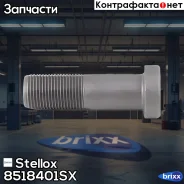 ���� ��������! M18x1.5x68/60/31 MB Stellox ���. 8518401SX 8518401SX ����