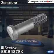 ���� ��������! �����. M22x1.5x80 Omn MB Stellox ���. 8518427SX 8518427SX ����