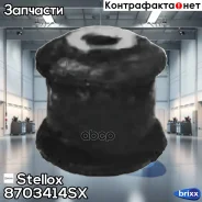 ����������� Stellox ���. 8703414SX 8703414SX ����