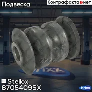 ����������� ������ ���.! Renault Clio 05, Nissan Micra 03 Stellox ���. 8705409SX 8705409SX ����