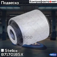����������� ���. ������ ����. �����.! Subaru Legacy B12 99-03 Stellox ���. 8717018SX 8717018SX ����