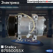 ���������� ������������! �� ������ 24V d136 8�����volvo FM9(G1)/FM10(G1)/FM12(G1/2)/FH�12 Stellox ���. 8755005SX 8755005SX ����