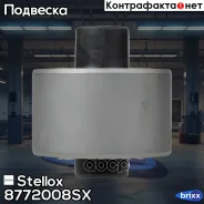 ����������� ���. ������. ������! Mitsubishi Carisma 95-02/Lancer 92 Stellox ���. 8772008SX 8772008SX ����