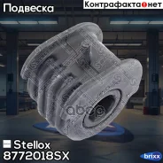 ����������� ������ ���. �.! Mitsubishi Space Wagon all 91-00 Stellox ���. 8772018SX 8772018SX ����