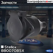 ������� !7/7. �������, ����. ���������, 24V, Typ N, ISO1185 DIN72579 Stellox ���. 8800708SX 8800708SX ����