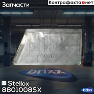 ������������(������) ���� ! ������ MB Sprinter Stellox ���. 8801008SX 8801008SX ����