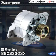 ���������! 24V 80Avolvo FH12(G1)/16(G1) Stellox ���. 8802330SX 8802330SX ����