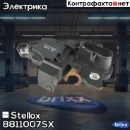 ����-��������� 28V MAN TGA Stellox ���. 88-11007-SX 8811007SX ����