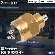 ����������� ������! ��� ������� ���� DAF F85, Foton Stellox ���. 8815223SX 8815223SX ����