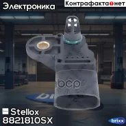 ������ �������� ������� ! ��������� �������. Iveco/RVI/Volvo, Dongfeng Stellox ���. 8821810SX 8821810SX ����