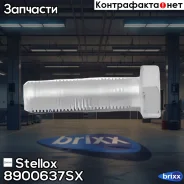 ���� �������! M14x1.5x50 10.9 Omn MB Atego/Axor/Actros Stellox ���. 8900637SX 8900637SX ����