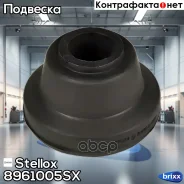 ������ ������������� �������� Suzuki Ig | ����� | Stellox ���. 8961005SX 8961005SX ����
