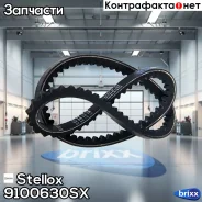 ������ ��������! 10x630 VW Golf/Passat/Jetta, Seat Toledo 1.6-2.0i 82-99 Stellox ���. 9100630SX 9100630SX ����