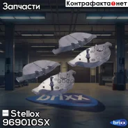 ������� �������� � BMW E60/E61/E63/E65/E66 3.5/5.0/6.0i 03 Stellox ���. 969010SX 958 10=FDB1883 ! 969010SX ����
