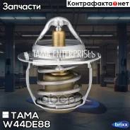 ��������� TAMA 0004 W44DE-88 TAMA ���. W44DE-88 W44DE88 ����