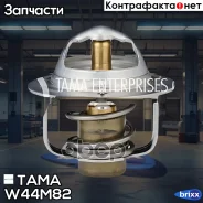 ��������� ���� TAMA ���. W44M82 W44M82 ����