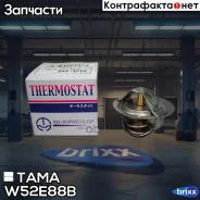 ��������� TAMA ���. W52E-88B W52E88B ����