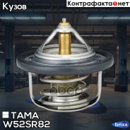 ��������� TAMA 2197 W52SR-82 � ���������� TAMA ���. W52SR82 tama;w52sr82; W52SR82 ����