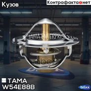 ��������� 0044 (W54E88A) TAMA ���. W54E-88B W54E88B ����