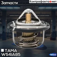 ��������� ���� TAMA ���. W54IA85 W54IA85 ����