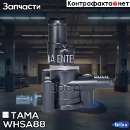 ��������� TAMA ���. WH-SA-88 WHSA88 ����
