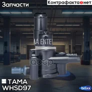 ��������� TAMA ���. WHSD97 WHSD97 ����