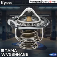 ��������� TAMA 3558 WV52HNA-88 � ���������� TAMA ���. WV52HNA88 WV52HNA88 ����