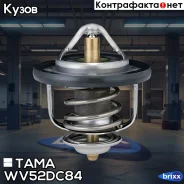 ��������� TAMA ���. WV52DC84 WV52DC84 ����