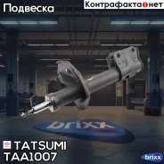 ����������� �������� ������� L/R Mitsubishi Lancer 00- Tatsumi ���. TAA1007 TAA1007 ����