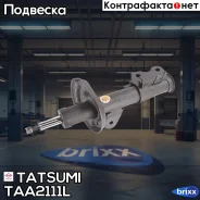 ����������� �������� ������� Tatsumi ���. TAA2111L TAA2111L ����
