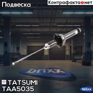 ����������� ������ ������� L/R Honda CR-V 95- Tatsumi ���. TAA5035 TAA5035 ����
