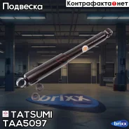 ����������� ������ ������� L/R Nissan Ad/Wingroad 96- Tatsumi ���. TAA5097 TAA5097 ����
