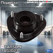����� ������������ �������� L/R Mitsubishi Pajero Pinin 99- Tatsumi ���. TAG1023 TAG1023 ����