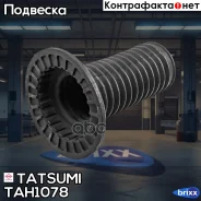������� ������������ ��������� Toyota RAV4 05- Tatsumi ���. TAH1078 TAH1078 ����