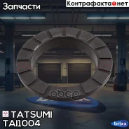 ��������� ������� ������ ������� Mitsubishi Pajero/Montero 06- Tatsumi ���. TAI1004 TAI1004 ����