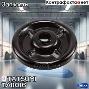 ��������� ������� �������� ������� Mitsubishi Lancer 00- Tatsumi ���. TAI1016 TAI1016 ����