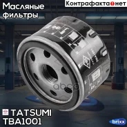 ������ �������� Tatsumi ���. TBA1001 TBA1001 ����
