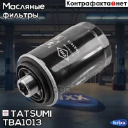 ������ �������� Tatsumi ���. TBA1013 TBA1013 ����