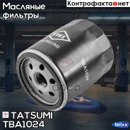 ������ �������� Tatsumi ���. TBA1024 TBA1024 ����