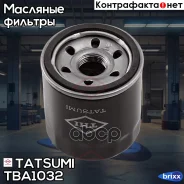 ������ �������� Tatsumi ���. TBA1032 TBA1032 ����