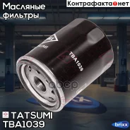 ������ �������� Tatsumi ���. TBA1039 TBA1039 ����