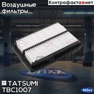 ������ ��������� Honda CR-V 12- Tatsumi ���. TBC1007 TBC1007 ����